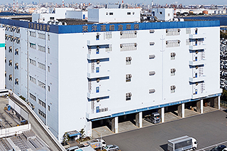 神奈川県の倉庫－東洋運輸倉庫(株)　東扇島センター支店
