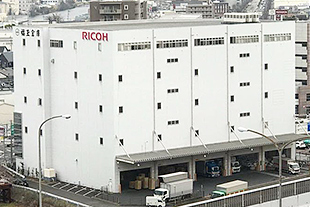 愛知県名古屋市の倉庫