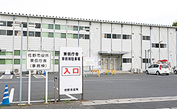 仮庁舎(3か所)