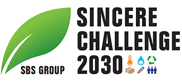 SBSグループ：中長期環境計画「シンシアチャレンジ2030」