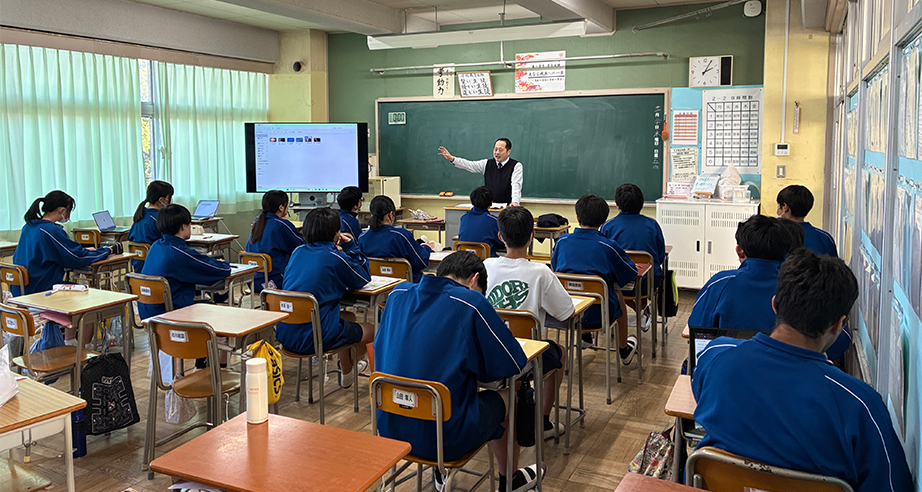 春日部市緑中学校にて交流授業を実施