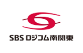 SBSロジコム南関東株式会社：ロゴ