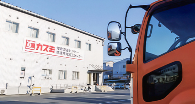 スーパー・コンビニ物流