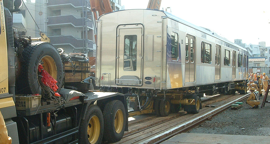 鉄道車両の輸送