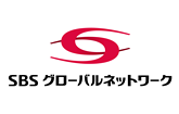 SBSグローバルネットワーク株式会社：ロゴ