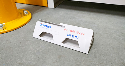 物流事例：輸入食品商社様