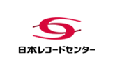 日本レコードセンター株式会社：ロゴ
